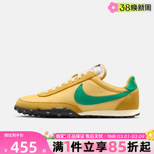 优购NIKE耐克男子WAFFLE RACER运动鞋休闲鞋IM8658-700