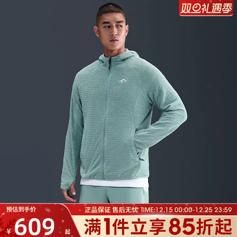 优购NIKE耐克男子户外运动训练休闲梭织连帽夹克外套HV2665-017