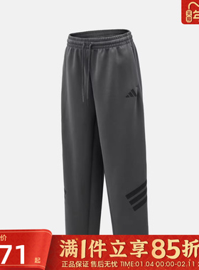 优购adidas阿迪达斯男子M FI 3S OHPT运动休闲长裤KD5201