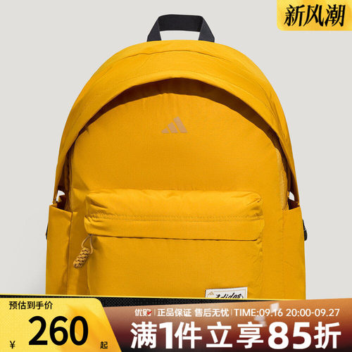 adidas阿迪达斯男女UNI SLOUCHY BP运动休闲双肩包KY9939