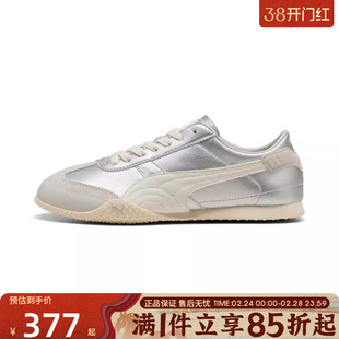 优购puma彪马女鞋-Bella运动休闲鞋40525608