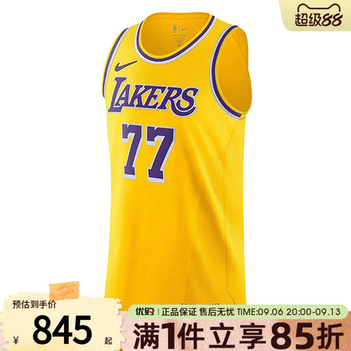 NIKE耐克男子LAL DFADV ATH JSY ICN 22运动无袖T恤DM6028-734