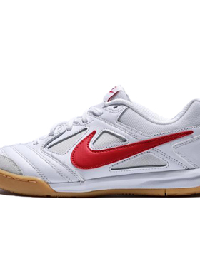 优购NIKE耐克大童鞋NIKE GATO (GS)运动休闲鞋HV9596-102