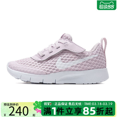 优购NIKE耐克婴童鞋TANJUNEASYONBRTDV运动训练篮球鞋HQ2707-500