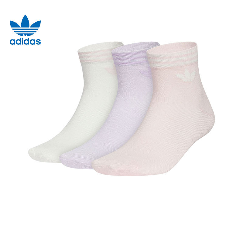 优购adidas阿迪达斯三叶草男女ORI TREF ANK 3P休闲袜子KF4996