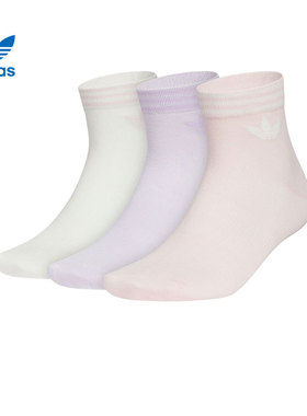 优购adidas阿迪达斯三叶草男女ORI TREF ANK 3P休闲袜子KF4996
