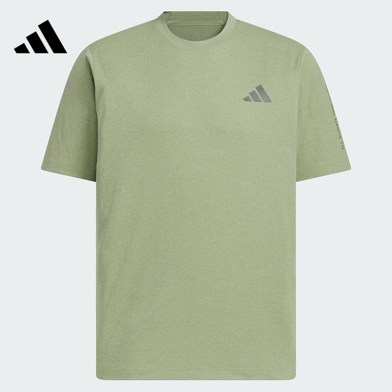 优购adidas阿迪达斯男子TH COOL SS TEE运动休闲短袖T恤KB5160