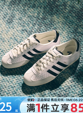 优购adidas阿迪达斯三叶草男女鞋CHANGLE运动休闲鞋KJ3959