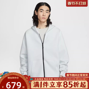 NIKE耐克男子运动休闲针织连帽夹克外套IF1320-101