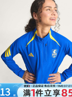 优购adidas阿迪达斯女子BM26 CEL JKT W运动休闲夹克外套KE8238
