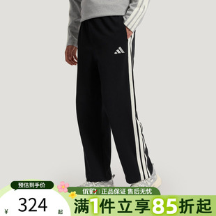 优购adidas阿迪达斯男子ST 3ST KR2543 P运动休闲长裤