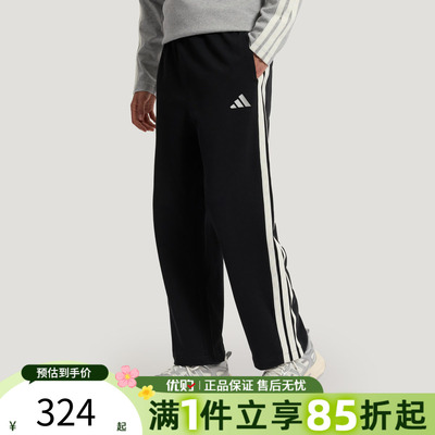 优购adidas阿迪达斯男子ST 3ST LW KN P运动休闲长裤KR2543