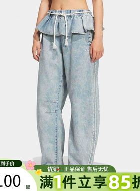 优购adidas阿迪达斯三叶草女子运动休闲长裤KT3051