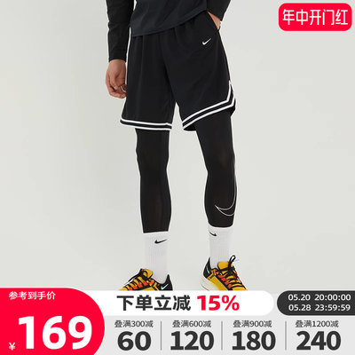 nike耐克2022新款男子短裤