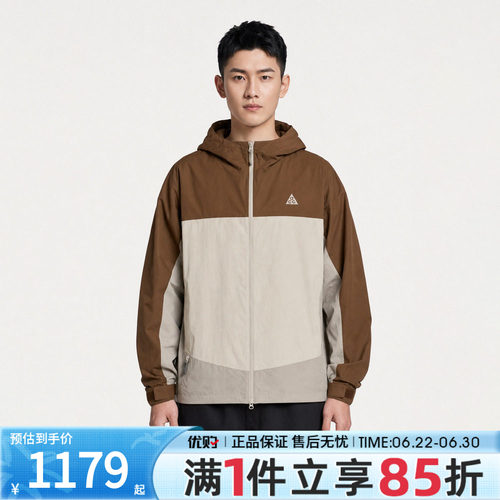 优购NIKE耐克男子AS SFADV MORPHO RAIN JKT夹克外套HJ2688-281