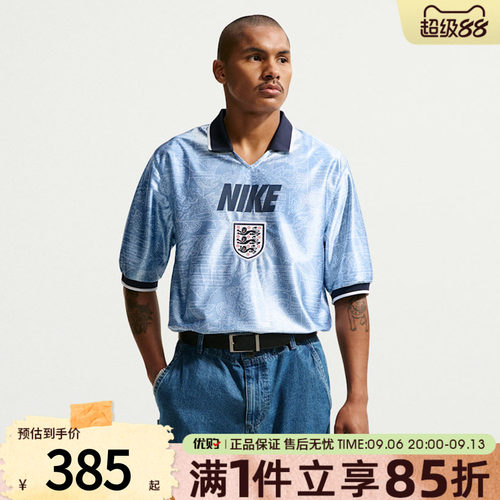 NIKE耐克男子ENT DF ENERGY TOP SS运动休闲短袖T恤IH1866-486