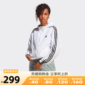 Adidas阿迪达斯女装防晒外套2024春新款休闲三条纹连帽夹克IC0560