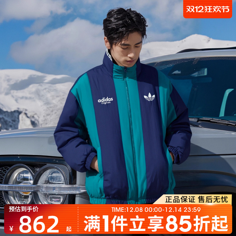 优购adidas阿迪达斯三叶草保暖双面穿男款运动健身夹克外套KS5954