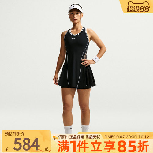 NIKE耐克女子AS NKCT SLAM DRESS USO运动休闲连衣裙IM9421-010
