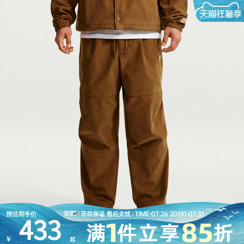 优购NIKE耐克男子直筒裤AS CLUB CITY运动休闲长裤IO3759-270