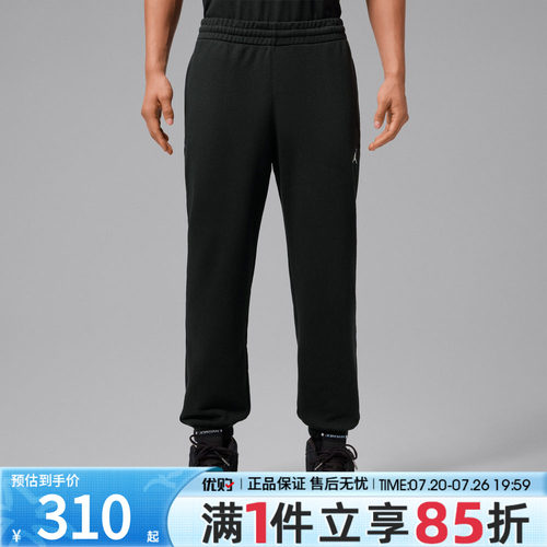 优购NIKE耐克男子AS J DF SPRT CSVR FLC运动休闲长裤IM7669-010