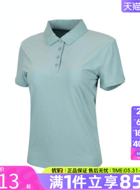 优购NIKE耐克女子DF VCTRY SS POLO运动休闲短袖T恤FQ1575-017
