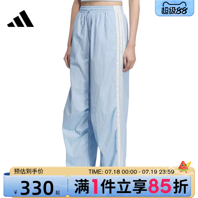 优购adidas阿迪达斯女子MH PARA PNT运动休闲长裤KE5789