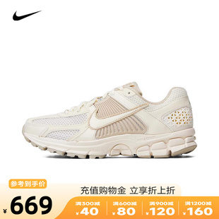 女FQ6868 GCEL VOMERO Nike耐克女鞋 111 ZOOM CN跑步鞋 2023新款