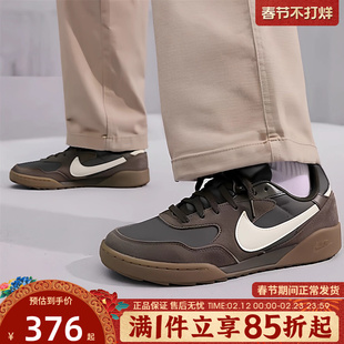 优购NIKE耐克男鞋TERRA MANTA SDE运动休闲鞋复古板鞋IB7254-201
