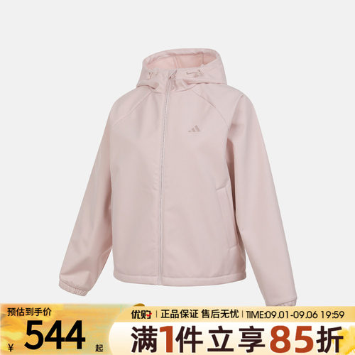 优购adidas阿迪达斯女子运动健身夹克外套KS2761