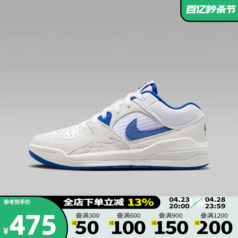 耐克篮球鞋Nike大童鞋