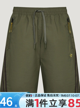 优购adidas阿迪达斯三叶草男子M WOVEN SHORTS运动休闲短裤LE9687