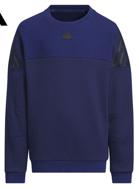 优购adidas阿迪达斯男大童JKWARMCREW针织圆领运动套衫JI6141