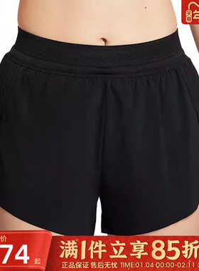优购NIKE耐克女子运动休闲短裤FN2329-010