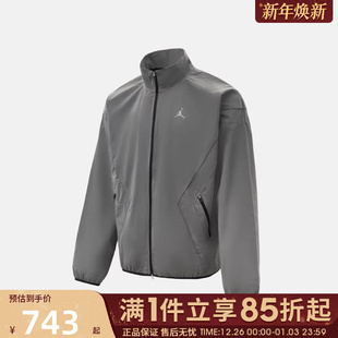 优购NIKE耐克男子运动健身夹克外套IF1878 095