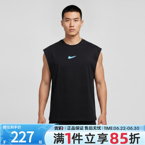 优购NIKE耐克男子DF SL TOP STREET运动休闲无袖T恤IW1202-010