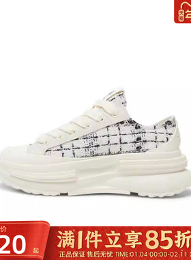 优购converse匡威男女鞋Chuck Taylor SEA运动休闲帆布鞋A17930C