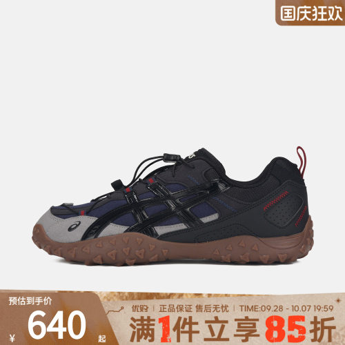 Asics亚瑟士男女鞋GEL-AMMG运动休闲鞋1203B289-002