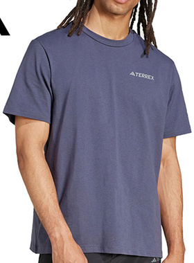 优购adidas阿迪达斯男子XPL POLYGIENE T运动休闲短袖T恤JI8309