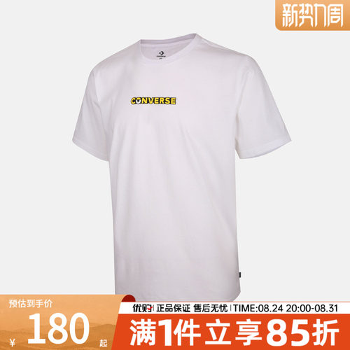 CONVERSE匡威男子Chuck Taylor运动休闲短袖T恤CVM6T225-WHT