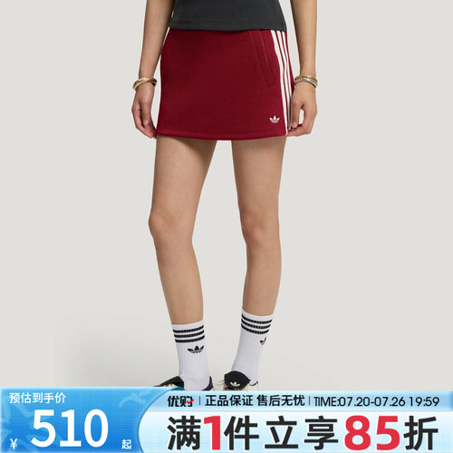 adidas阿迪达斯三叶草女子短裙KNIT SKIRT运动休闲半身裙LF4635
