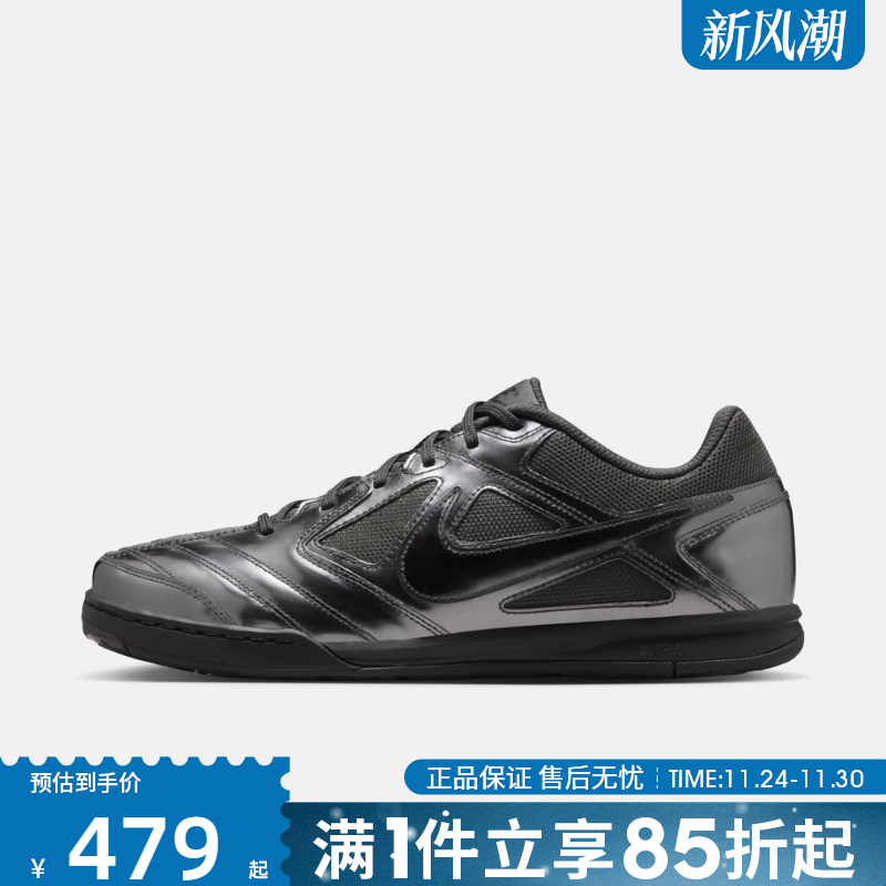 优购NIKE耐克男鞋GATO LV8运动休闲鞋IB3566-002