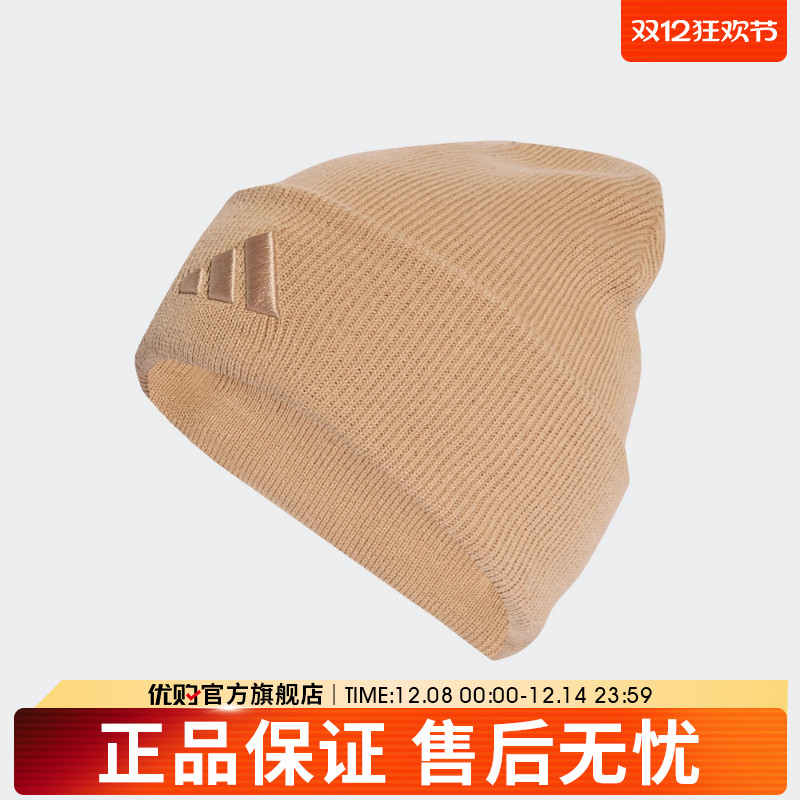优购adidas阿迪达斯男女NEW LOG BEA CUF运动休闲帽KB9148