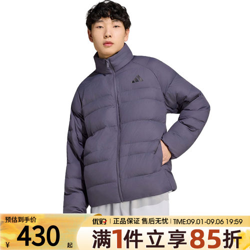 adidas阿迪达斯男子M ESS SD LT P J运动休闲保暖棉服外套KS7700