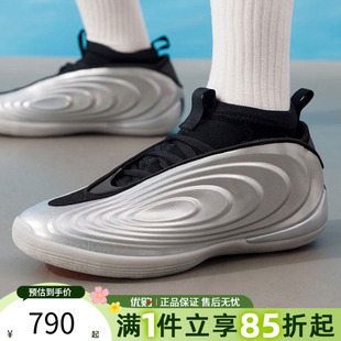 adidas阿迪达斯男女鞋 KJ1454 HARDEN哈登10代专业运动训练篮球鞋