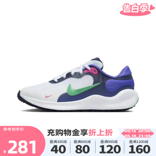 7轻便透气跑步鞋 FB7689 REVOLUTION Nike耐克男女大童2024新款 101