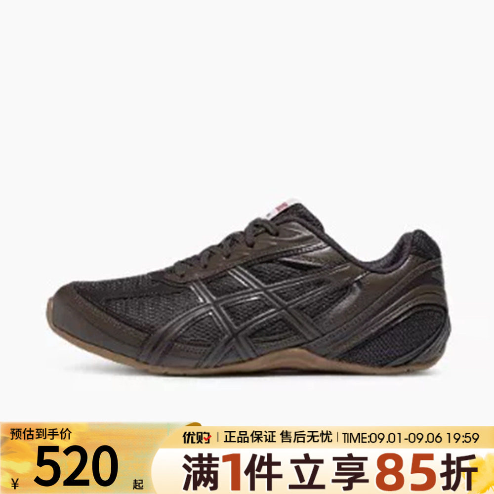 优购Asics亚瑟士男女鞋GEL-PHAI Z运动训练跑步鞋1203B126-200