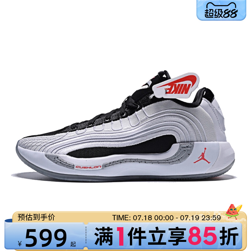 优购NIKE耐克男鞋JORDAN LUKA 4 PF运动训练篮球鞋HF0824-101