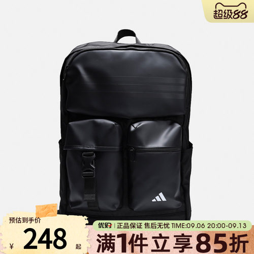 adidas阿迪达斯男女EVDY 3D PKT BP运动休闲双肩包LF1674