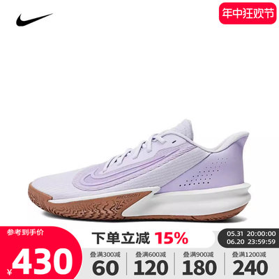 NIKE耐克2024新款男子NIKE PRECISION VII实战篮球鞋男FN4322-500